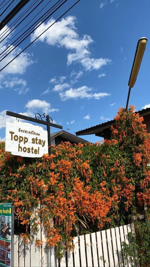 Topp Stay Hostel 빠이 외부 사진